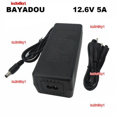 ku3n8ky1 2023 High Quality 3S 12.6V 5A Lithium 18650 Battery Charger 10.8V 11.1V 12V Li-Po Li-ion CCTV Camera Solar Energy Charger DC Connector