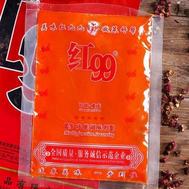 ซุปหม่าล่า99ขนาด-150g-150-99-ซุปหม่าล่าเข้มข้นสำเร็จรูป-ต้นตำรับแท้จากเสฉวน-ชาบูหม่าล่า-99