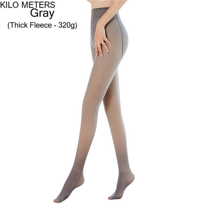 Pantyhose lazada outlet