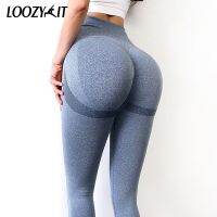 Seamless Yoga Pant Butt Lifting Leggings Push Up Legging Women Booty Workout Legging Gym Scrunch Sport Woman Tights Fitness Pant