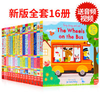 The wheels on the bus English original picture book sing along with me nursery rhyme mechanism operation book 16 volume set childrens Enlightenment English nursery rhyme picture book cardboard book parent-child interaction