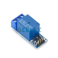 ：”{》： One 1 Channel Relay Module, With Optocoupler Isolation, Fully Compatible With 3.3V And 5V Signal, Relay Control