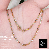 สร้อยคอทองคำแท้ อิตาลี​18K​ ลาย Figaro-02 YG ตอกโค้ด 750  ฟรี! กล่องของขวัญสุดหรู? DK Diamond Shop