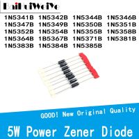 【CW】∋❄☜  20PCS 5W Zener Diode 1N5341B 1N5342B 1N5344B 1N5346B 1N5347B 1N5349B 1N5350B 1N5351B 1N5352B 1N5354B 1N5355B 1N5358B 1N5364B