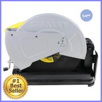 เครื่องตัดไฟเบอร์ STANLEY SSC22 B1 14 นิ้ว 2200 วัตต์CUT OFF SAW STANLEY SSC22 B1 14IN 2200W **ของแท้100%**