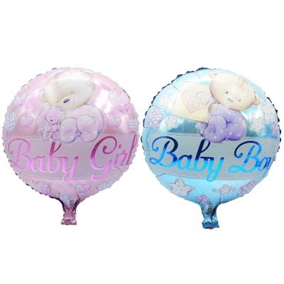1PC 18 -inch baby boy&amp;baby girl balloons Helium Aluminum balloon birthday party decorations kids toys supplies wholesale Balloons