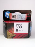 Original hp 680 ink cartridge 3636 3638 2676 2678 3838 3776 5088 printer