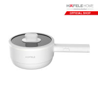 HAFELE หม้อต้มไฟฟ้าอเนกประสงค์ 1.5 ลิตร / Electric multifunction cooker 1.5 L