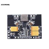 TPS63020 โมดูลแหล่งจ่ายไฟระลอกคลื่นต่ําอัตโนมัติ Step Up Step Down Buck-boost Board Module 2.5V 3.3V 4.2V 5V แบตเตอรี่ลิเธียม