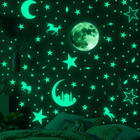 3D Luminous Wall Stickers Moon Star Night Sticker for Kids Bedroom Wall Decor Romantic Glow Sticker Home Decorations