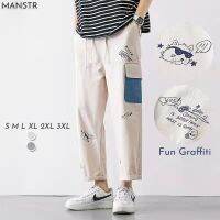 COD DSFERTGERRYYY Men White Casual Graffiti Straight Cut Cargo Pants Unisex Wide-leg Pants with Pocket Fashion Streetwear Lelaki Seluar Kargo