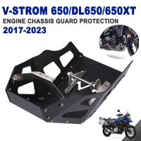 Motorcycle Engine Chassis Guard Protection Cover Skid Plate Belly Pan Protector For SUZUKI Vstrom 650XT 650 XT DL 650XT V strom Covers