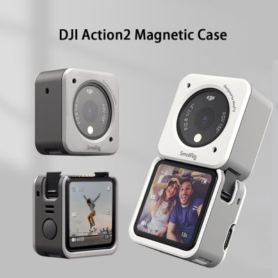 DJI Action 2เคสป้องกันกล้องแม่เหล็ก TPE PC กันรอยขีดข่วนฝาแม่เหล็กสำหรับ DJI OSMO Action 2อุปกรณ์เสริม