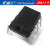 10pcs/lot AD817AN AD817 DIP-8