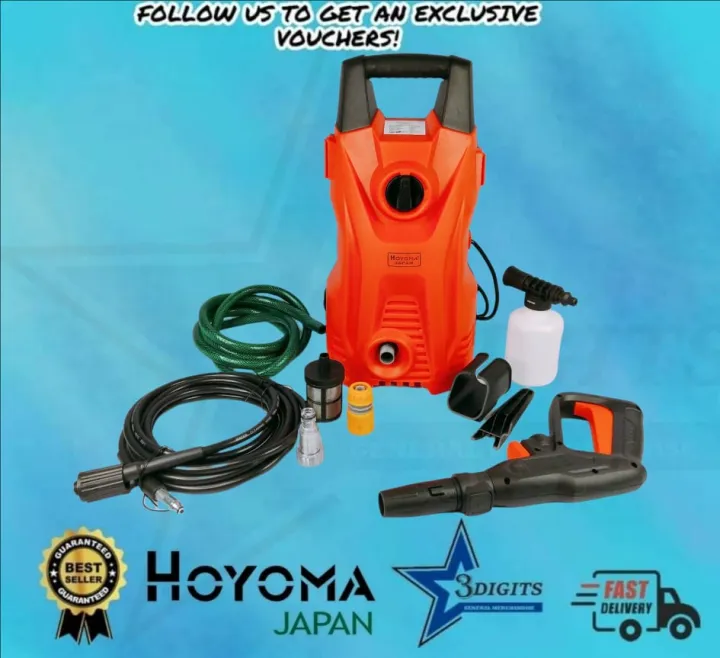 Hoyoma HTHPW02 Portable High Pressure Washer 1400W Lazada PH