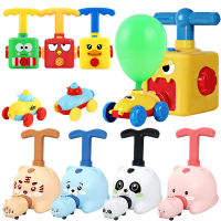 Car Balloon Toys Decoration Fun Inertia Balloon Power Educational Game Kids Children Boys Girls Birthday Christmas Gifts