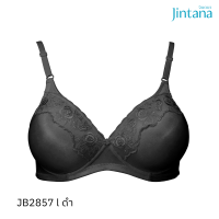 Jintana เสื้อชั้นใน (ไม่เสริมโครง) รุ่น Basic Bra รหัส JB2857 สีดำ