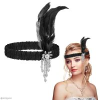 【YF】 Headband Red Black Feather Pearl Retro Party Props Dress Accessories Fashion Women Girls Hair 1920s Costume