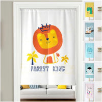 Fashion 2023 Customized Cute Cartoon Door Curtain for Kitchen Home Decoration Fengshui Curtain Half with Velcro Long Doorway Curtain