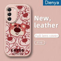 Dienya เคสสำหรับ Samsung S22 5G S22 Plus S23 Plus S23อัลตร้า5G ลายหมีสตรอเบอร์รี่ดีไซน์ใหม่เคสใส่โทรศัพท์หนังซิลิโคนนิ่มป้องกันการตกพร้อมเคสป้องกันเลนส์กล้องคลุมทั้งหมด