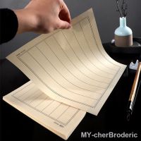 【hot】✎☌ 50Pcs Antique Small Regular Script Half Cooked Rice Paper Calligraphy Exercise