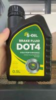 ( Pro+++ ) สุดคุ้ม น้ำมันเบรค S-OIL BRAKE FLUID DOT 4 น้ำมันเบรค ขนาด 0.5 ลิตร ราคาคุ้มค่า น้ำมัน เบรค dot3 น้ำมัน เบรค รถยนต์ น้ำมัน เบรค toyota น้ำมัน เบรค มอเตอร์ไซค์