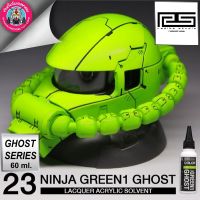 RADITZ RS NINJA GREEN1 GHOST สีเขียวนินจาเงา 60 ml. สีแอร์บรัช สีพ่นโมเดล