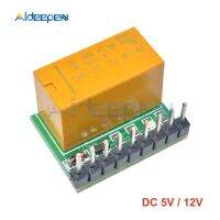 Dc 5V/12V Dpdt เสาคู่รีเลย์โยนคู่โมดูลแผงไฟฟ้าการกลับขั้วสำหรับเสียงสเตอริโอมอเตอร์กลับ Plc สเตอริโอ