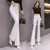 2023 New White High Waist Slim Stretch Jeans Women with Raw Edges