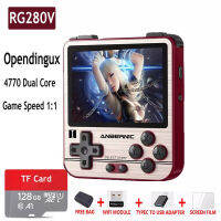 ANBERNIC RG280V PS1เกมคอนโซลย้อนยุคการ์ด TF Opendingux 64กรัม5000เกมแบบพกพามินิมือถือเกมคอนโซลของขวัญคริสต์มาสสำหรับเด็ก