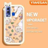 YIWESAN เคสสำหรับ VIVO Y72 5G Y52 5G Y75s 5G เคสรูปโบว์รูปดอกไม้รูปแมวน้อยมอนสเตอร์ตัวเล็กเคสนิ่มทนต่อการขัดถูเคสโทรศัพท์โปร่งใสฝาครอบป้องกันเลนส์กล้องถ่ายรูป TPU ซิลิกาเจล