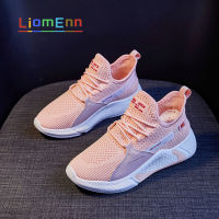 Summer Womens Sneakers  Light Running Sport Shoes Woman Yellow White Pink Breathable tenis Trainers Vulcanized Basket femme