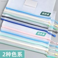 ◙ 5pcs/set A4 File Storage Bags Folder Large Capacity Gridding Waterproof Zip Bag Office Students Textbook Test Paper Pouch