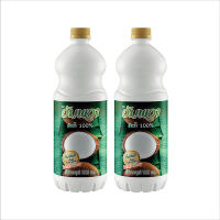 ?แนะนำ ขายดี!! อัมพวา กะทิขวด100% 1000 มล. x 2 ขวด Amphawa coconut milk 100% bottle 1000ml x 2 bottles