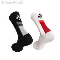 【hot】∈❖  quality Compression Cycling Socks Breathable Road Outdoor Racing calcetines ciclismo