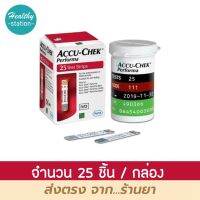 Accu-chek performa strip 25 strips