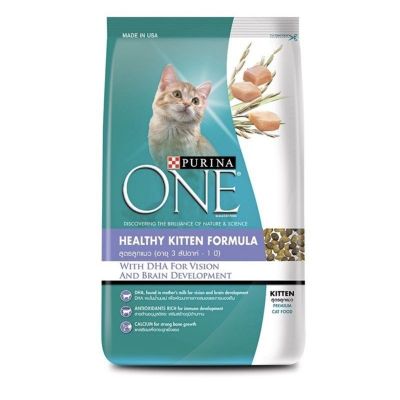 อาหารแมว Purina One แบ่งขาย พร้อมส่ง