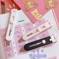 +【】 1 PCS Cute Girly Pink Cat Paw Alloy Mini Portalble Utility  Cutter Letter Envelope Opener Mail  School Office Supplies