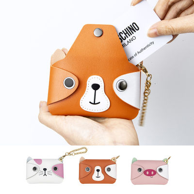 Creative Headphone Stitching Coin Purse Cat Dog Bag