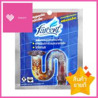 เกล็ดขจัดท่อตัน FARCENT 65 กรัมPIPE AND DRAIN CLEANER FARCENT 65G **คุณภาพดี**