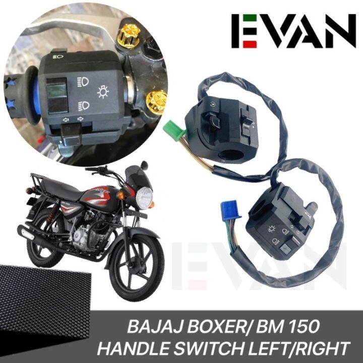 Kawasaki Bajaj Boxer/BM 150 Left/Right Ordinary Stock Handle Switch