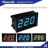 Manooby โวลต์มิเตอร์ดิจิตอล0.56นิ้ว,DC 4.5V ถึง30V โวลต์มิเตอร์แบบดิจิตอลแผงวัดแรงดันไฟฟ้าสีแดง/สีฟ้า/สีเขียวสำหรับรถยนต์มอเตอร์ไซค์ไฟฟ้า6V 12V