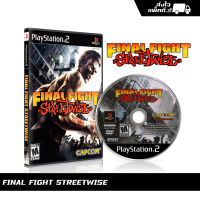 แผ่นเกม PS2 Final Fight Streetwise (english) สกรีนแผ่น พร้อมปกใส่กล่อง