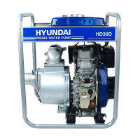 เครื่องสูบน้ำดีเซล รุ่นHD-DE-HD30DE HYUNDAI เครื่องสูบน้ำดีเซล 3 นิ้ว 5.5 แรงม้า (เชือกดึงสตาร์ท/กุญเเจดึงสตาร์ท)