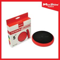 Maxshine Flat Foam Finishing Pad 5“ - ฟองน้ำชักเงา เคลือบสีรถ ขนาด 5 นิ้ว