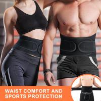 Sports Waist Men Women Outdoor Fitness Weightlifting Running Training Belt Adjustable Compression Abdomen Belt Protector