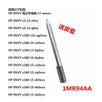 【FREE SHIPPING】origin HP stylus HP Wireless electronic touch pen thin sharp Envy x360 15 HP X2 Stylus elektronik stylus silver 1MR94AA Stylus Pens สไตลัสอิเล็กทรอนิกส์ไร้สาย