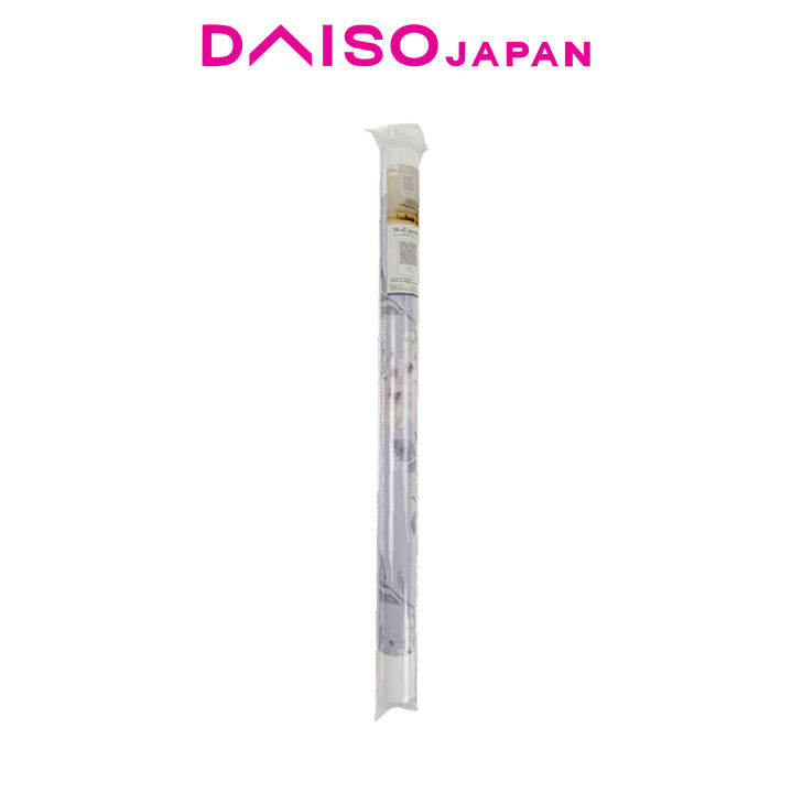 Daiso Wal Poster Floral Print Lazada PH