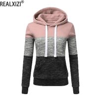 Womens Long Sleeved Hoodie Slim Solid Color Sweater Polar Hooded Fleece Sweatshirts Casual Color Matching Pullover for Women