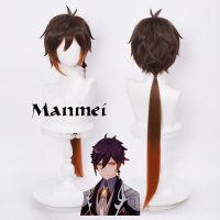 Manmei Genshin Impact Zhongli Cosplay Wig 90cm Long Brown Orange Hair Anime Heat Resistant Synthetic Wigs dv